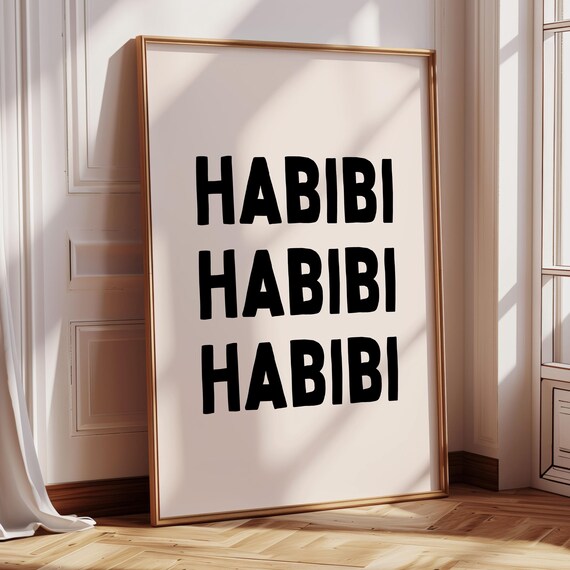 Habibi Art Print Neutral Minimalist Arabic Words Black And White Apartment Poster Dorm Room Decor Cool Living