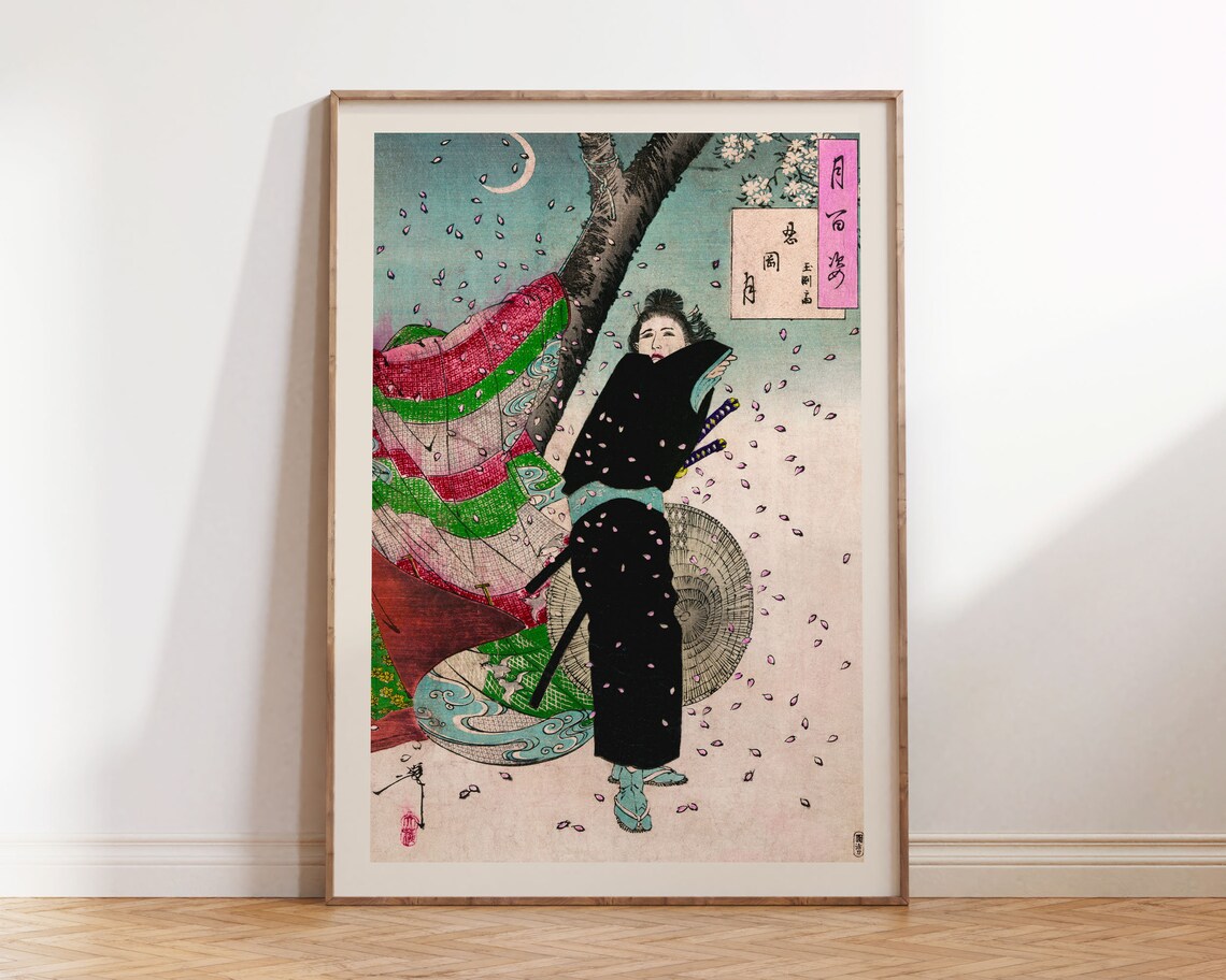 Japanese Woman With Swords Under Cherry Blossom Moon Vintage Print