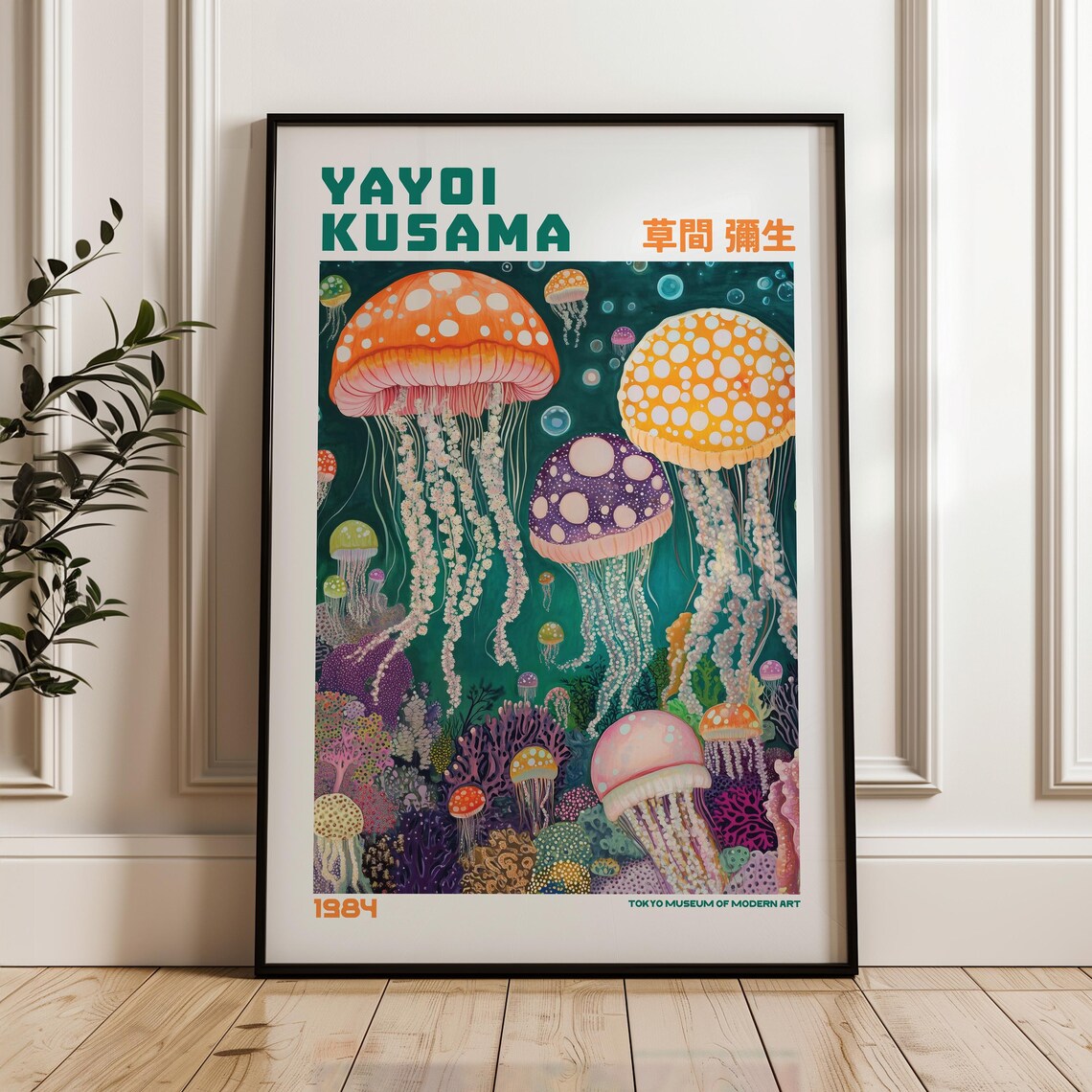 Yayoi Kusama Modern Art, Maximalist Japandi