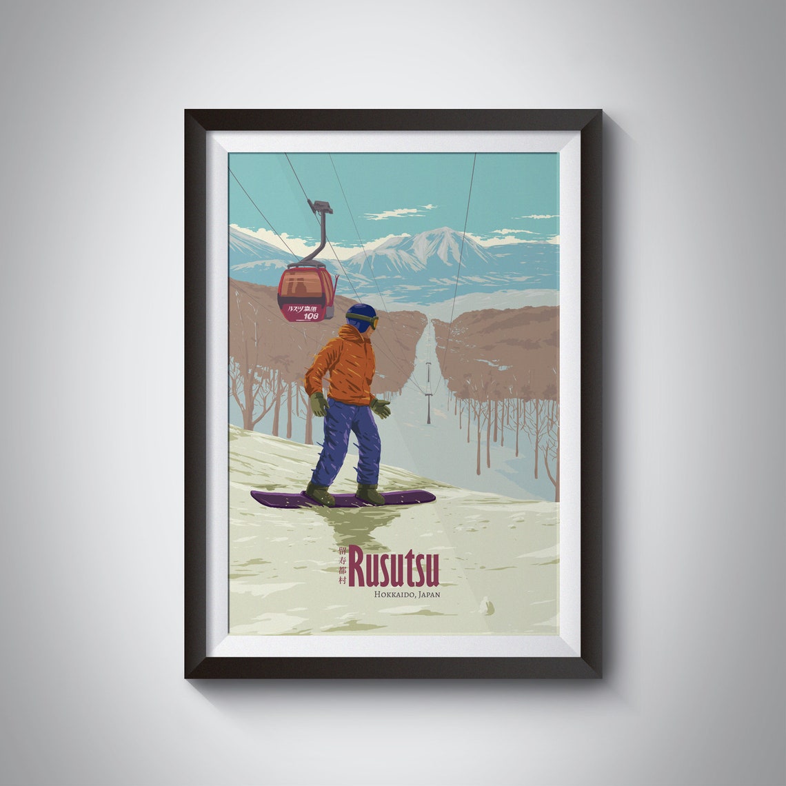 Rusutsu Japan Snowboarding Poster Hokkaido Japan Skiing Print Vintage Ski Resort Poster Japan Travel Poster National Park Art Gift