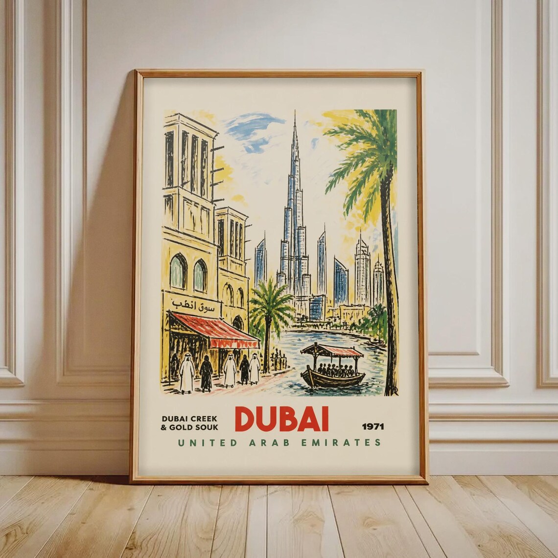 Dubai Creek Burj Khalifa Gold Souk 1971 Vintage Travel Poster