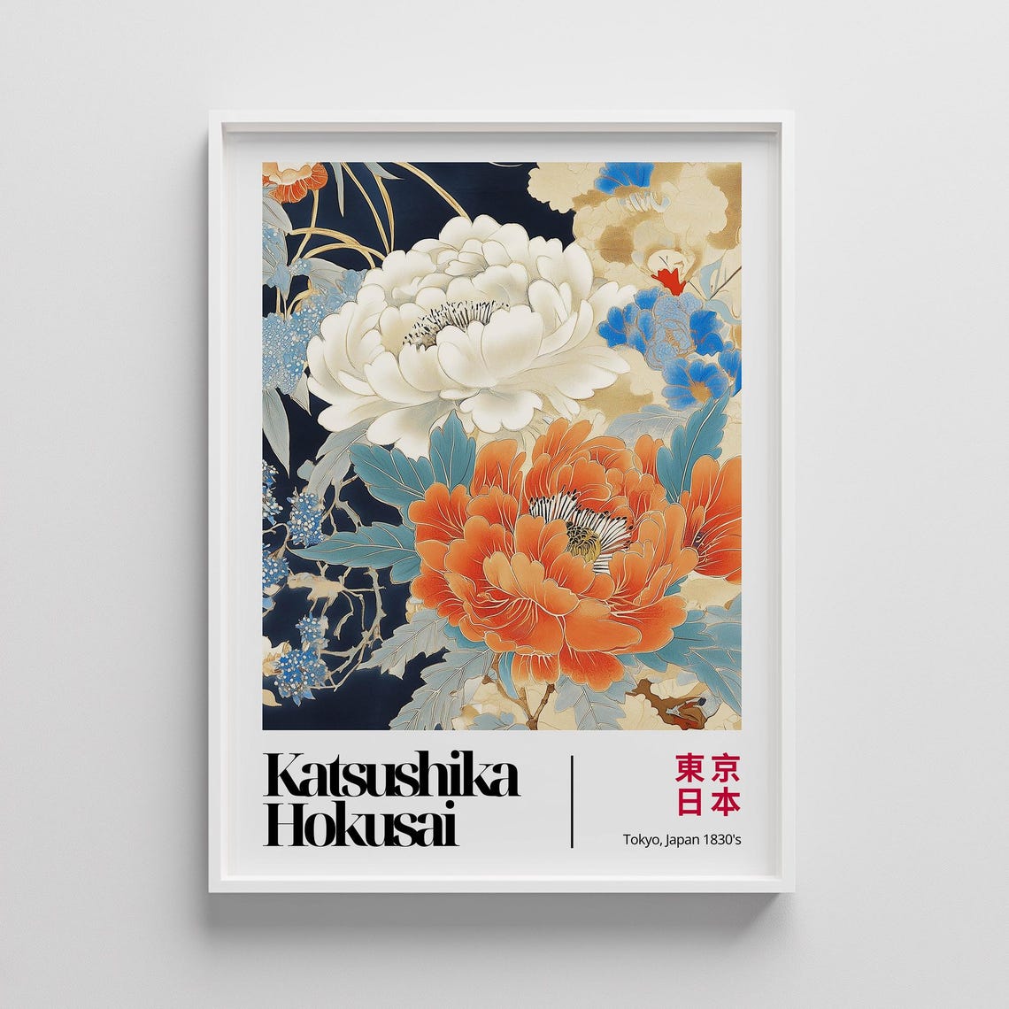 Katsushika Hokusai Peonies Japanese Floral Ukiyo-e Style Poster
