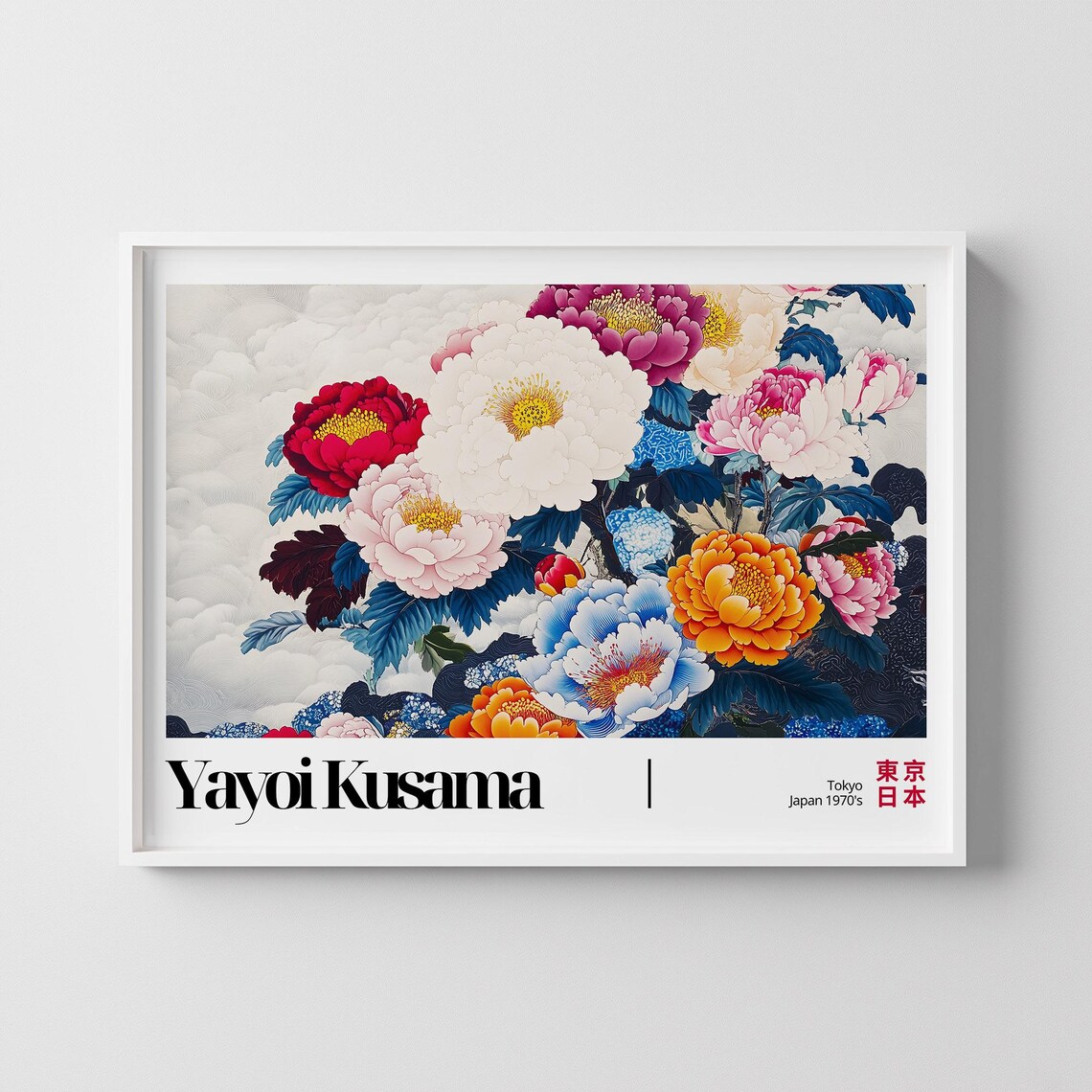 Yayoi Kusama Style Colorful Japanese Peony Floral Exhibition Poster