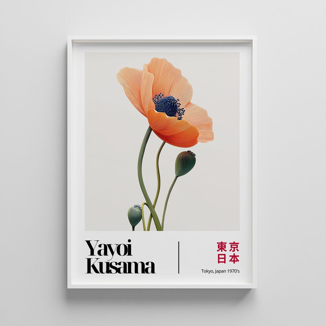 Yayoi Kusama Orange Poppy Flower Tokyo Japan 1970s Botanical Poster