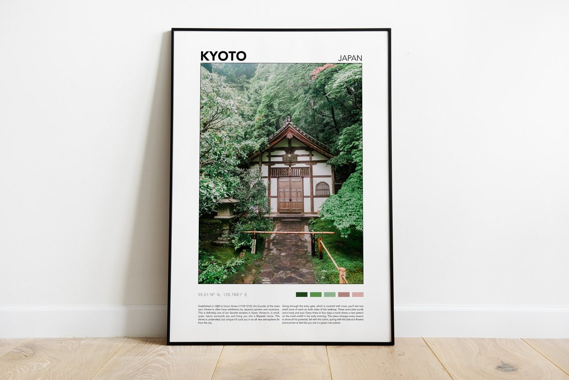 Kyoto Japan Temple in the Forest Minimalist Photography Print