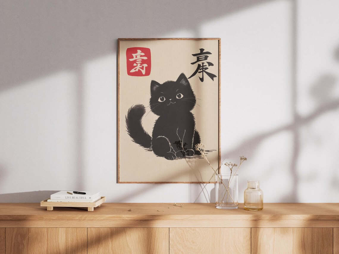 Japanese Cat Poster Japanese Cat Art Print Cat Lovers Gift Japanese Vintage Wall Art Japanese Woodblock Print Animal Wall Decor - Image 2