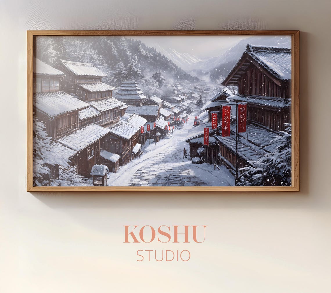Snowy Old Japanese Street with Red Banners Winter Village Poster