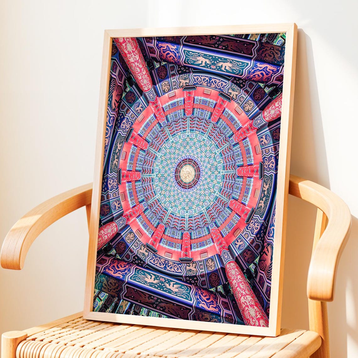Epcot China Pavilion Ceiling Dome Ornate Colorful Disney Photo Poster
