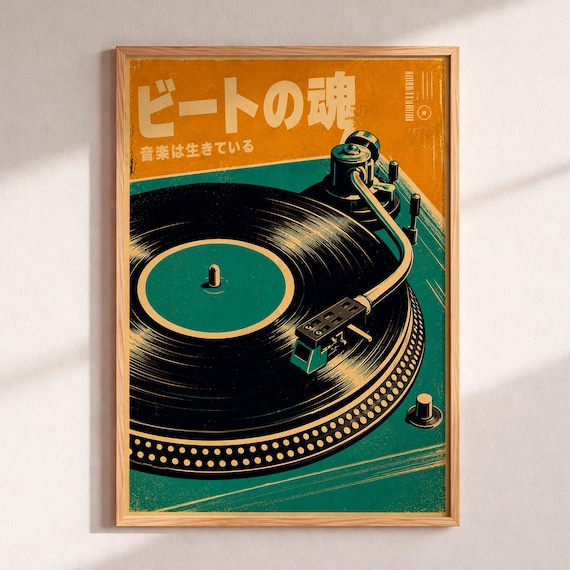 Vintage Japanese Vinyl Turntable Soul Of The Beat Music Poster