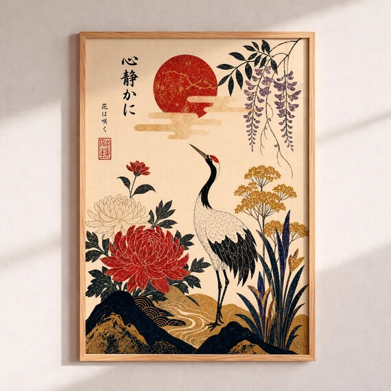 Japanese Crane Wall Art Print Ukiyoe Style Asian Decor Red Sun Illustration Zen Home Vintage