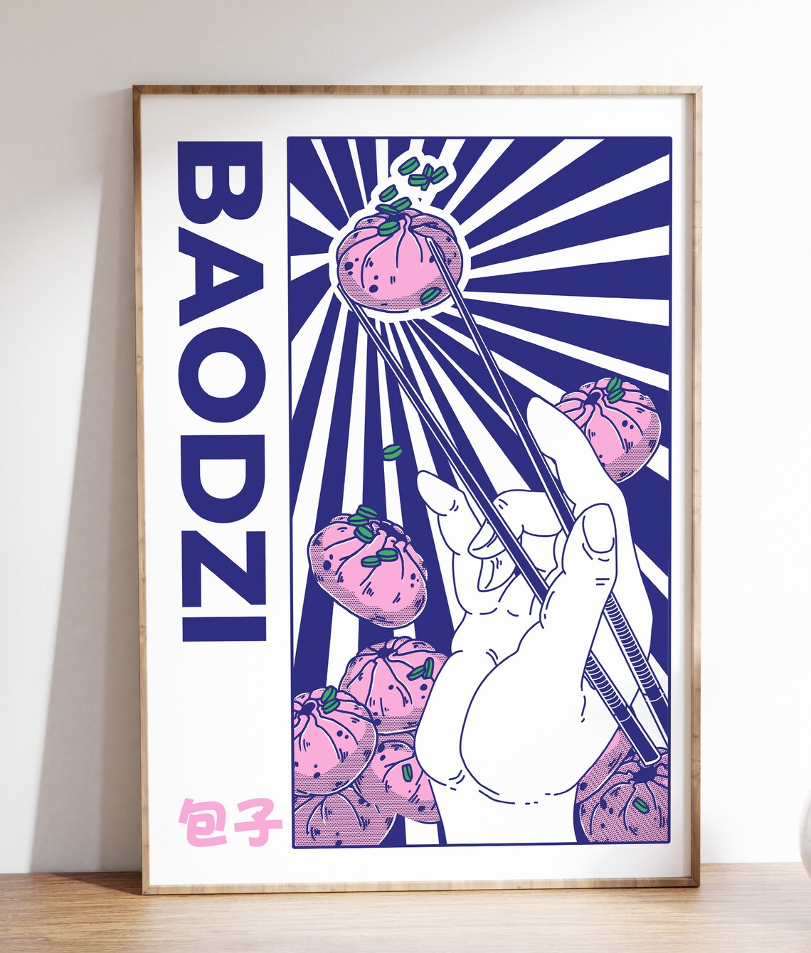 Baozi Steamed Buns Retro Pop Art Chopsticks Illustration Food Poster - Image 2