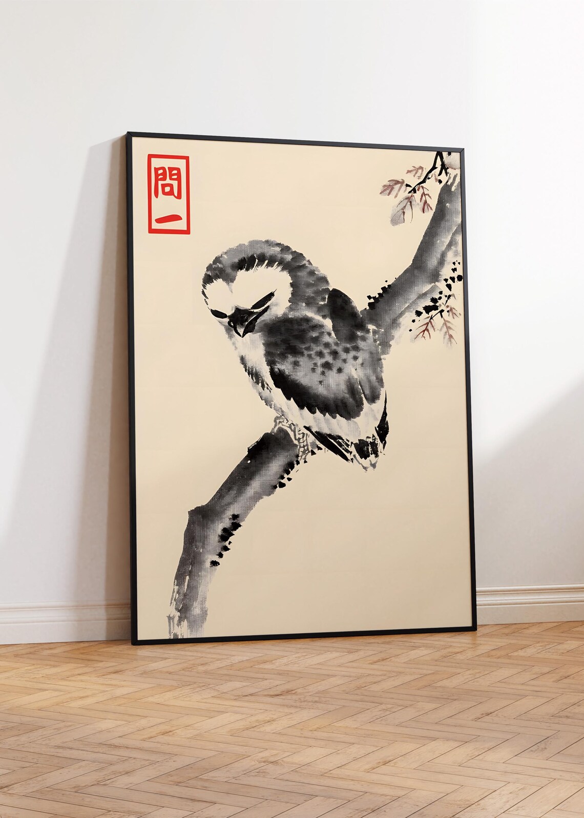 Hoji Owl Vintage Japanese Art Print, Minimalist - Image 2