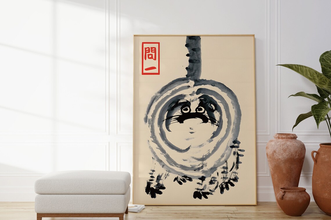 Matsumoto Hoji Fat Cat Japanese Sumi E Ink Wash Whimsical Animal Wall Poster - Image 3