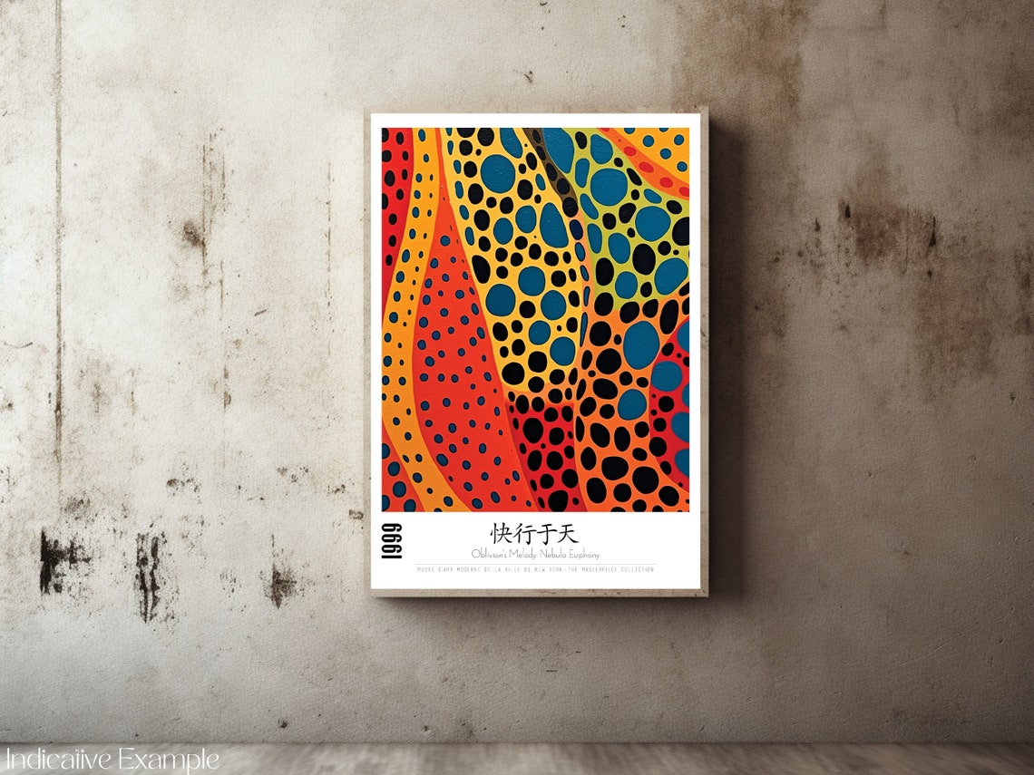 Oblivions Melody Nebula Euphony 1999 Red Dot Waves Art Poster - Image 2