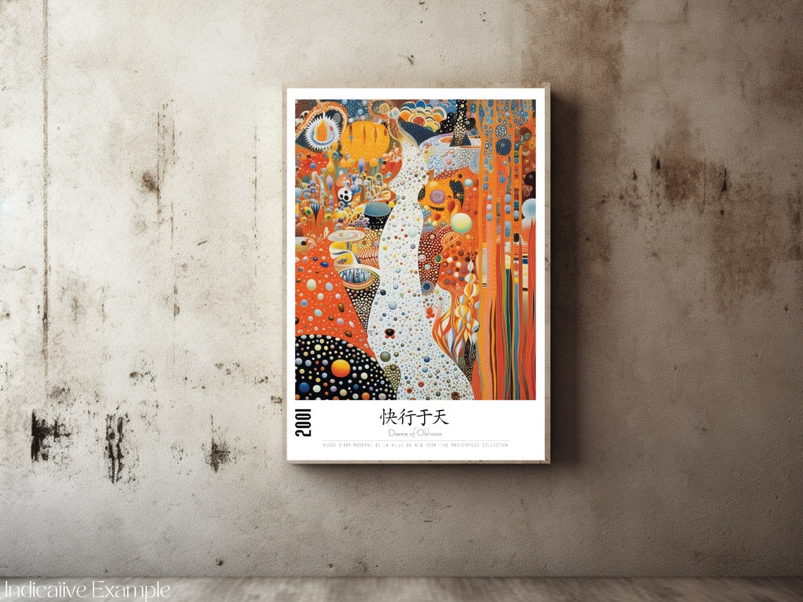 Dance of Oblivion 2001 Gold Klimt Style Dot Pattern Art Poster - Image 2