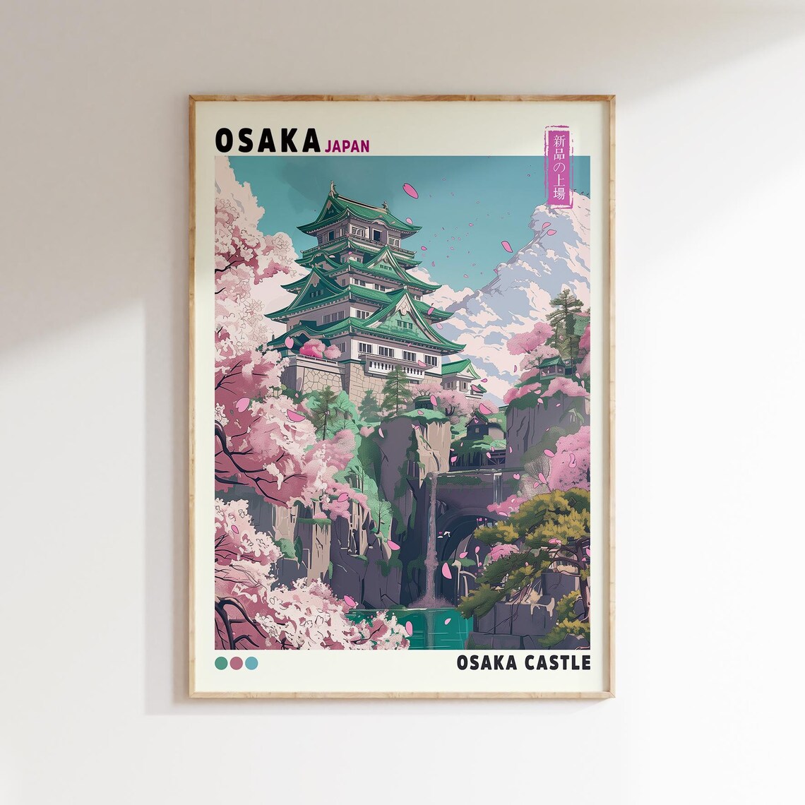 Famous Osaka Castle Pink Cherry Blossom Spring Travel Poster - Image 2