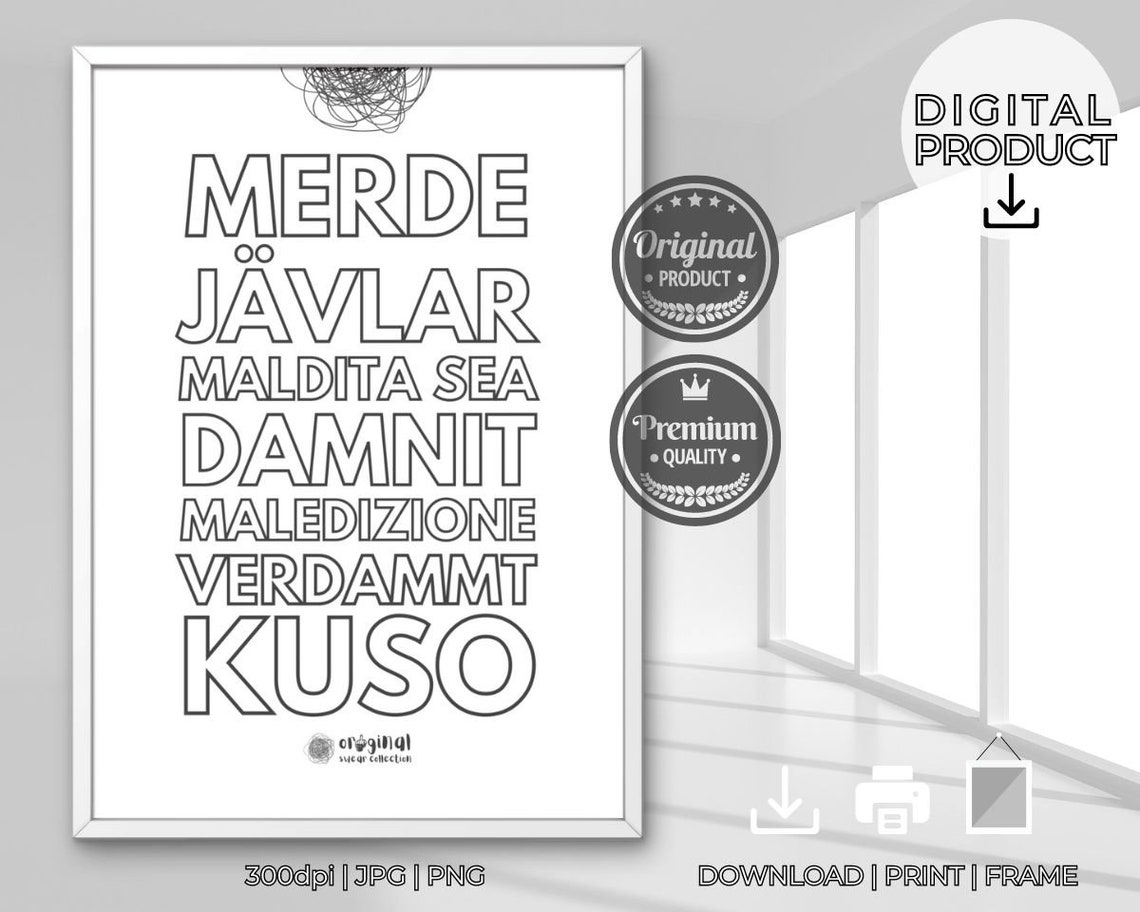 Merde Damnit Verdammt Swear Words Outline Typography Joke Poster - Image 3
