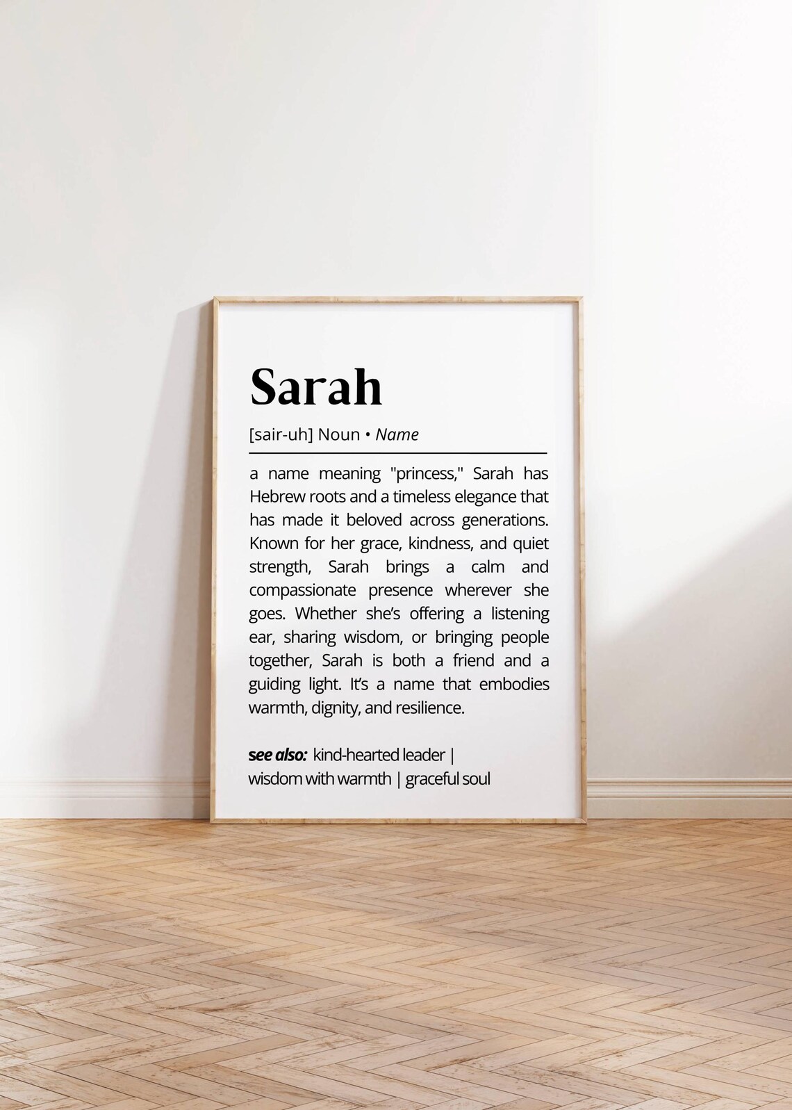Sarah Name Meaning Print, Hebrew Origin Name Poster