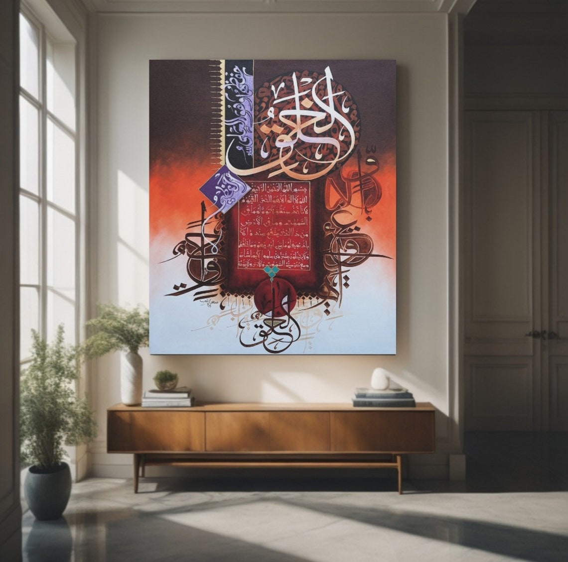 Crimson Red Islamic Calligraphy Manuscript Panel Framed Art Poster - Image 2
