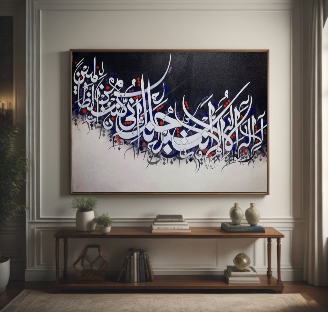 White Calligraphy Black Red Dots Panoramic Night Contrast Art Poster - Image 3