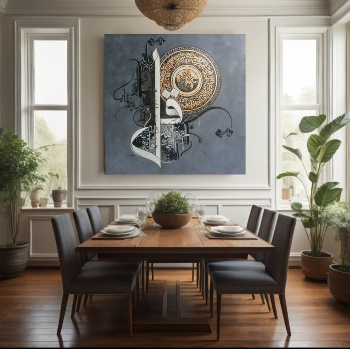 Framed Grey Blue Islamic Calligraphy Gold Medallion Tall Art Poster - Image 2