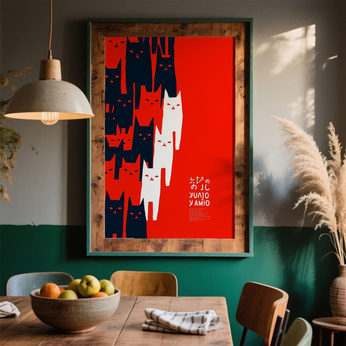 Bold Red Cat Parade Silhouette Column Japanese Retro Feline Poster