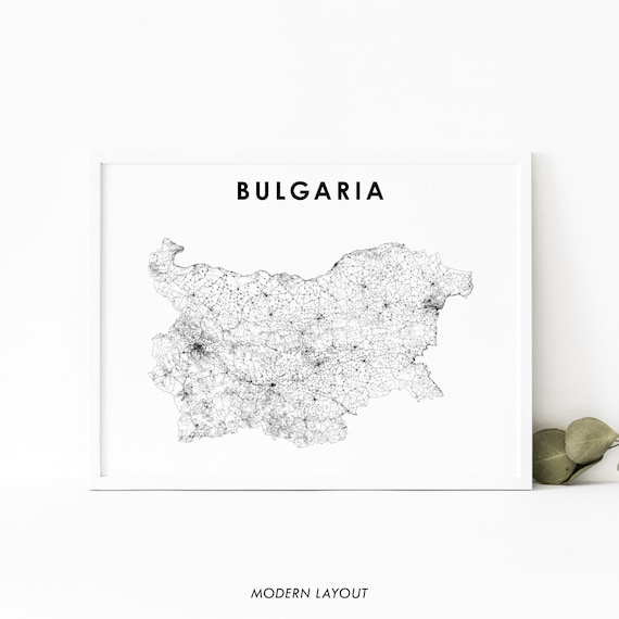 Bulgaria Map Print Road Art Poster Blgariya Balgariya Sofia Europe Nursery Room Wall Office Decor