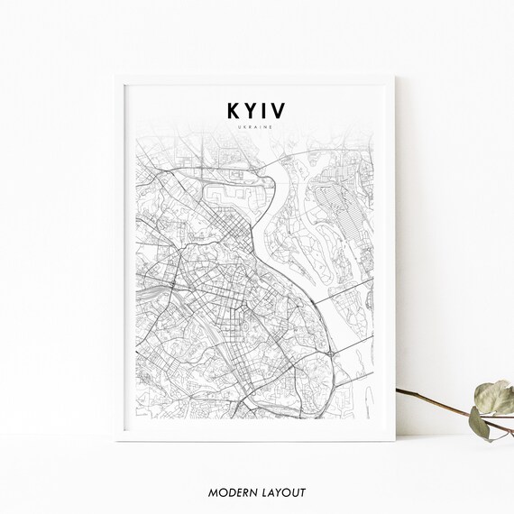Downtown Kyiv Ukraine Map Print Art Poster Kiev City Street Road Nursery Room Wall Office Decor