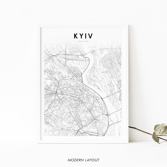 Kyiv Ukraine Minimalist Black and White Downtown City Map Poster