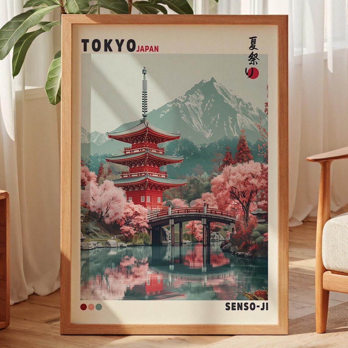 Tokyo Japan Senso Ji Temple Cherry Blossom Mountain Lake Poster