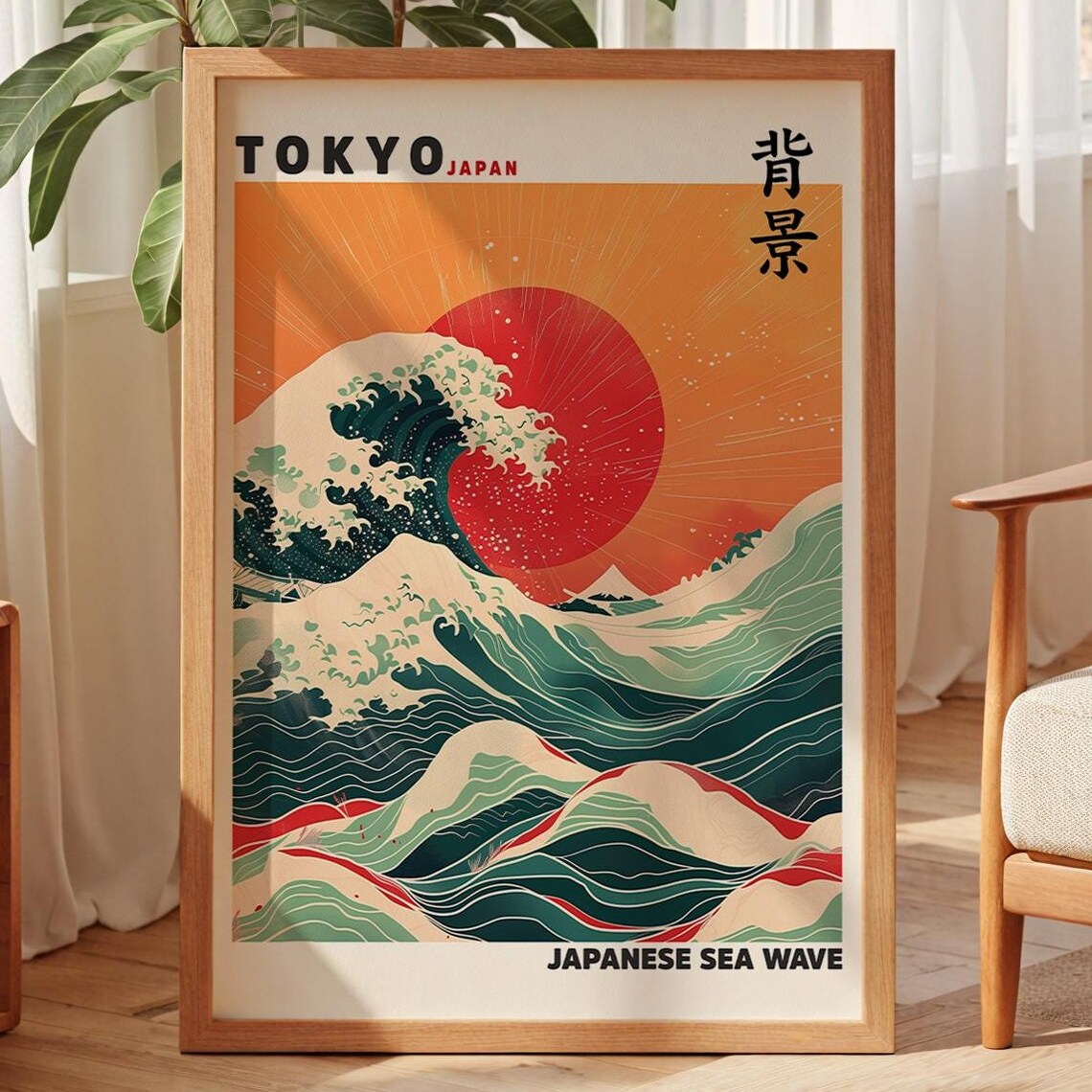 Japandi Wave Print, Modern Japanese Wall Art