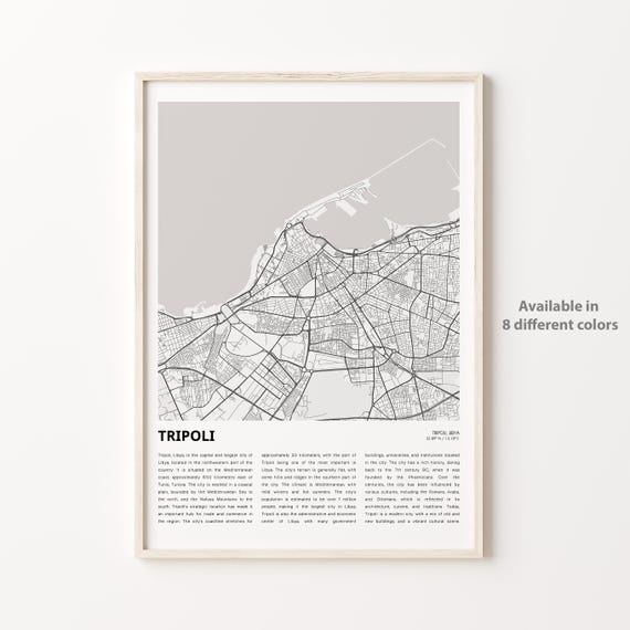 Tripoli Libya Capital Minimalist Street Map Travel Art Poster