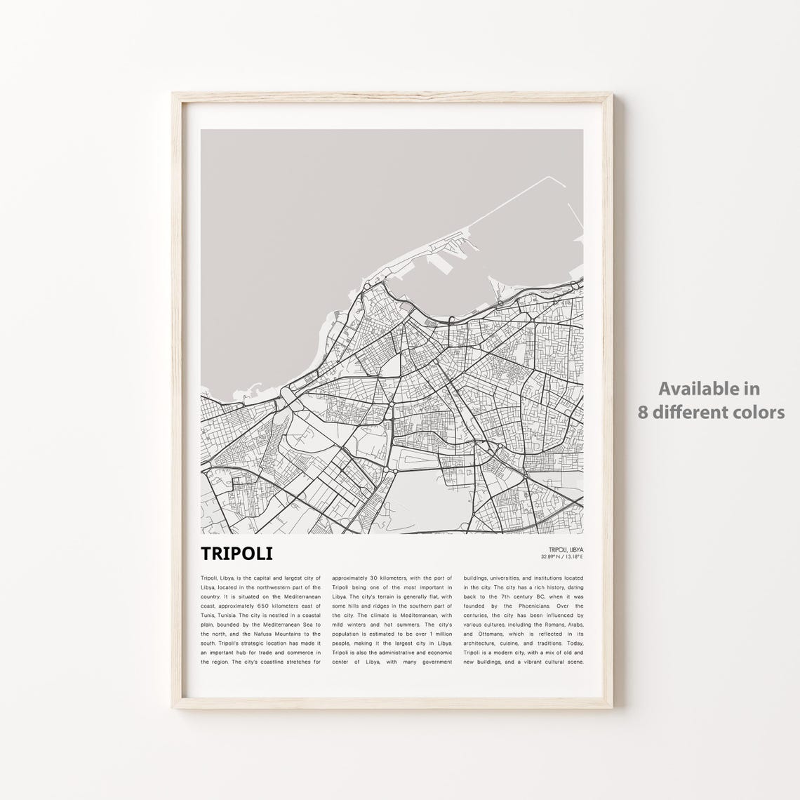 Tripoli Libya Capital Minimalist Street Map Travel Art Poster