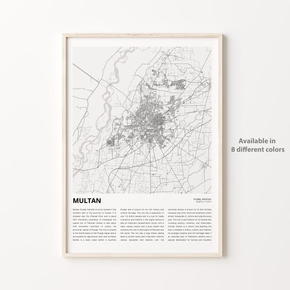 Multan Map Print Travel Wall Decor Art Punjab Housewarming Gift