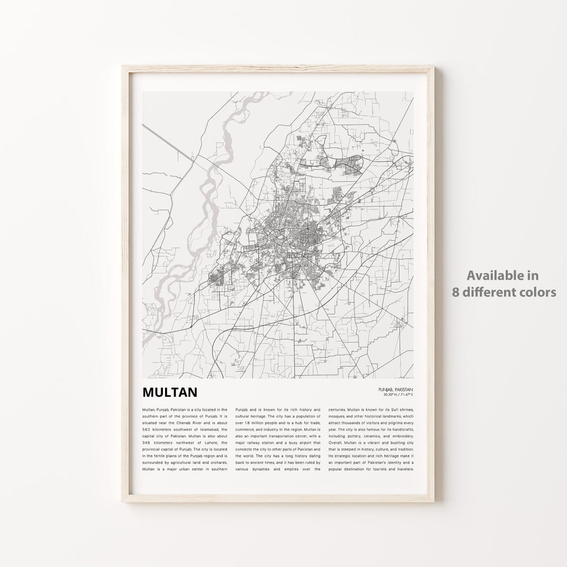 Multan Punjab Pakistan Minimalist Street Map Travel Wall Art