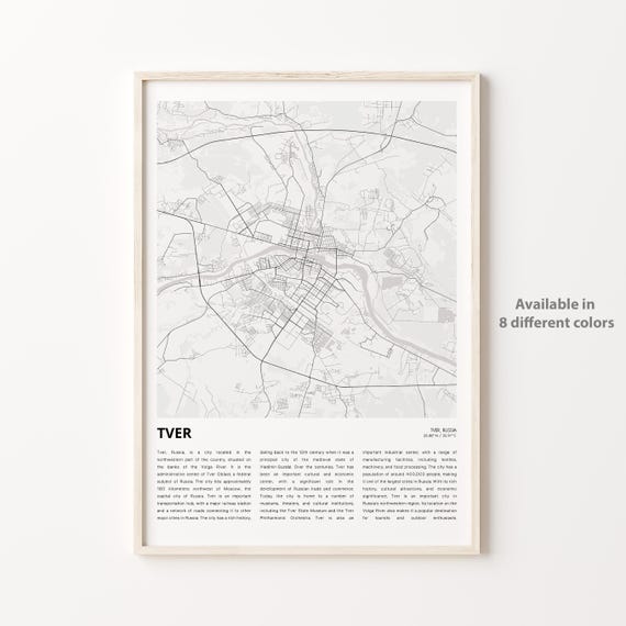 Tver Russia Minimalist City Street Map Line Art Decor Wall Poster