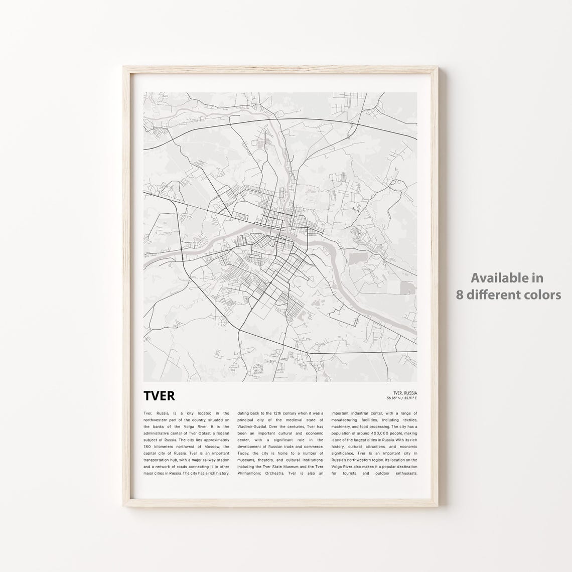 Tver Russia Minimalist City Street Map Line Art Decor Wall Poster