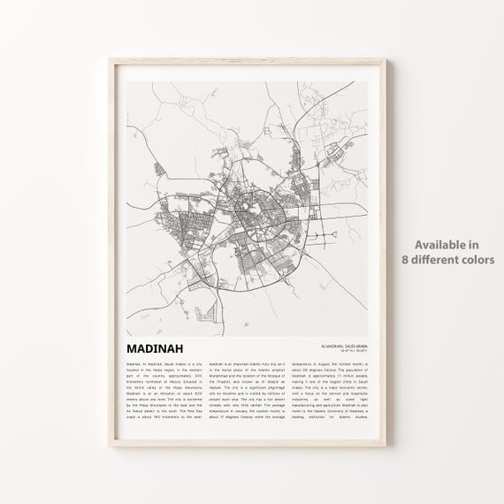 Madinah Map Print Travel Wall Decor Art Al Housewarming Gift