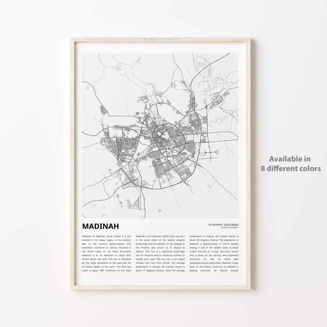 Madinah Map Print Travel Wall Decor Art Al Housewarming Gift
