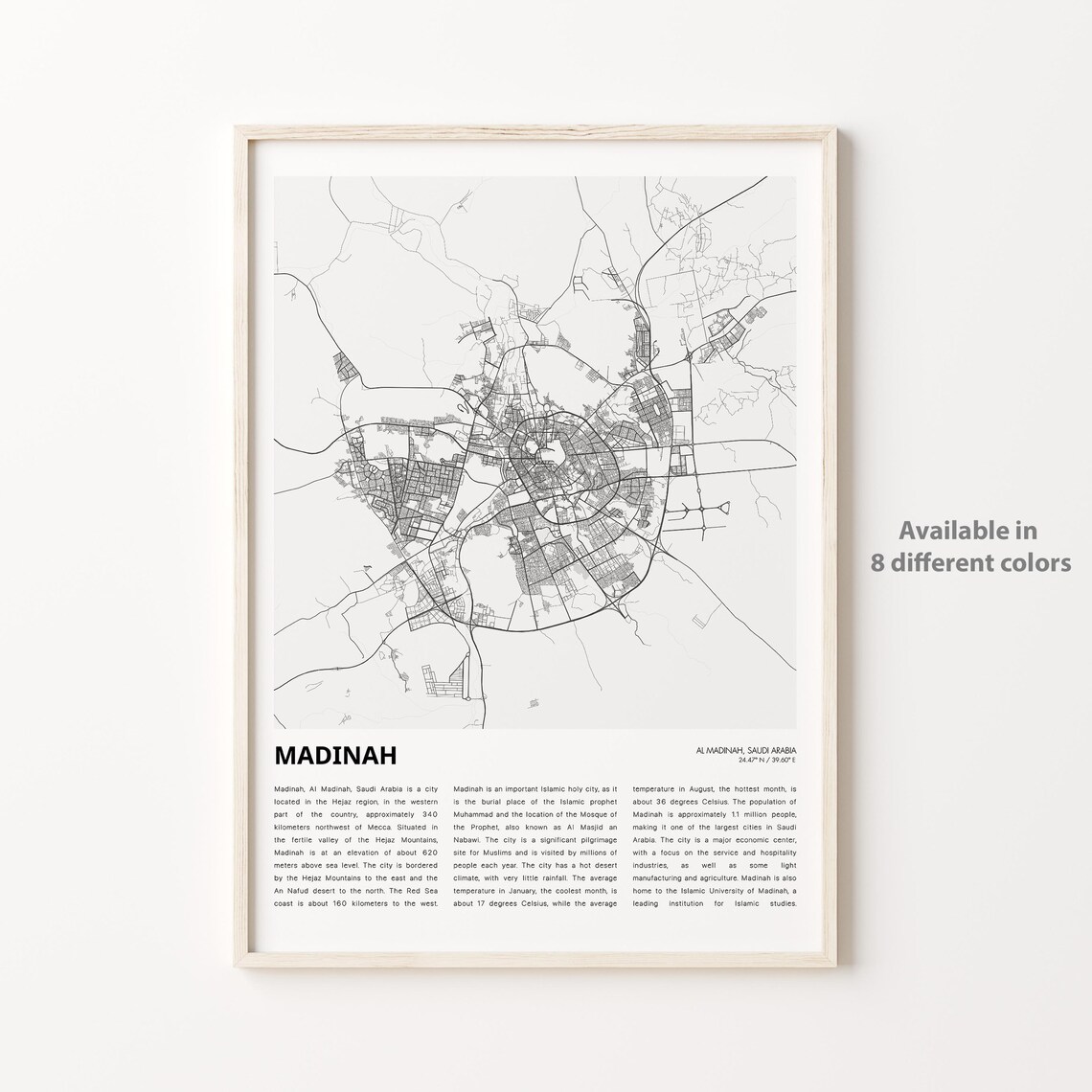 Madinah Saudi Arabia Minimalist City Map Grayscale Travel Poster