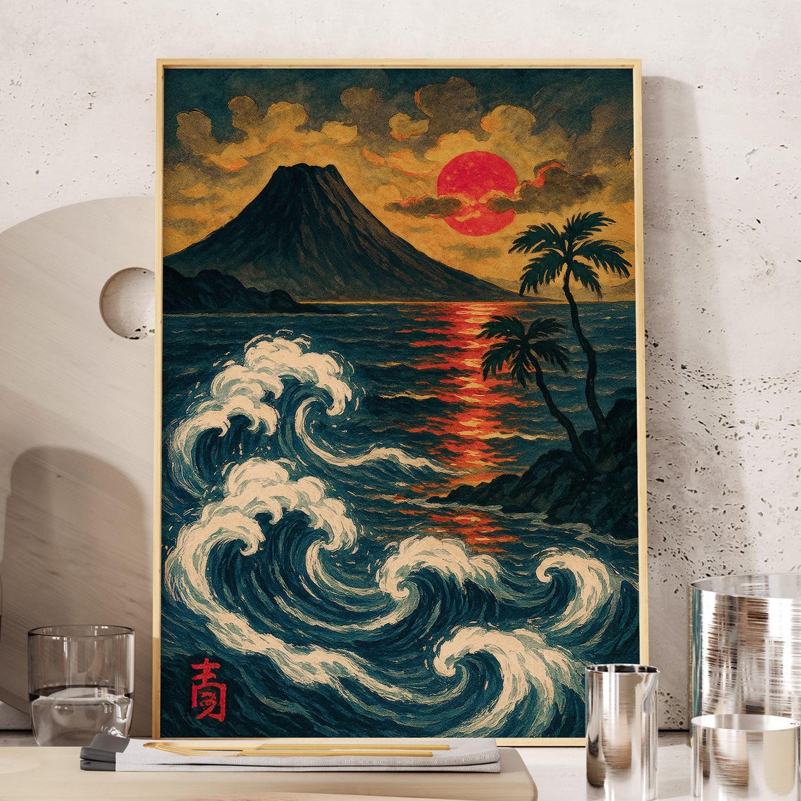 Japanese Ocean Wave Red Sun Palms Vintage Seascape Art Poster