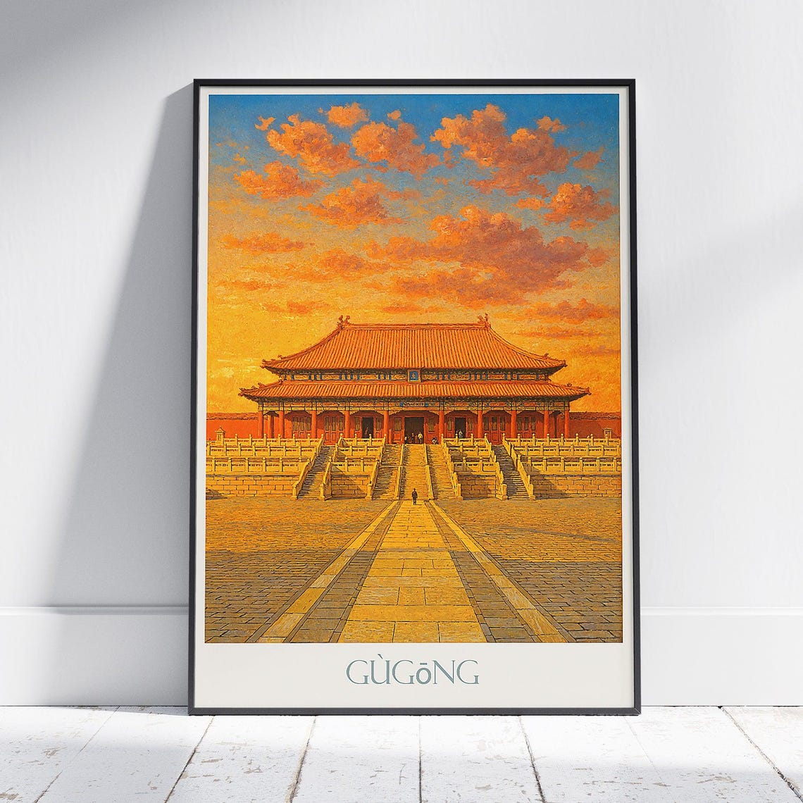 Forbidden City Hall of Supreme Harmony Sunrise Beijing Poster