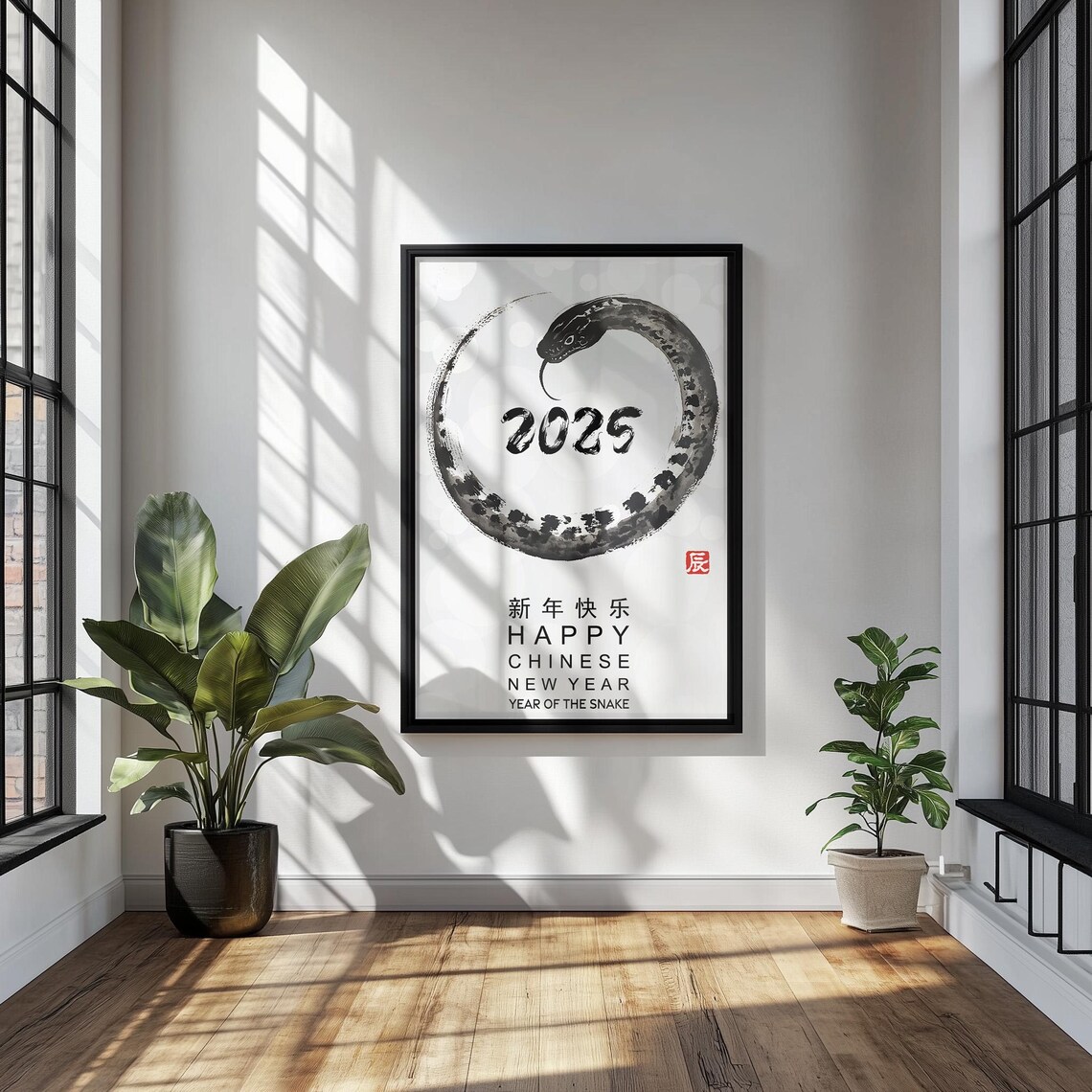 Year Of The Snake 2025 Ink Brush Lunar New Year Greeting Print - Image 2
