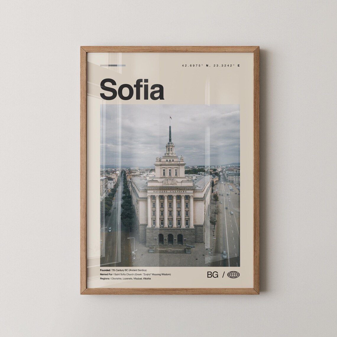 Sofia Bulgaria Historic City Center Minimalist Travel Poster