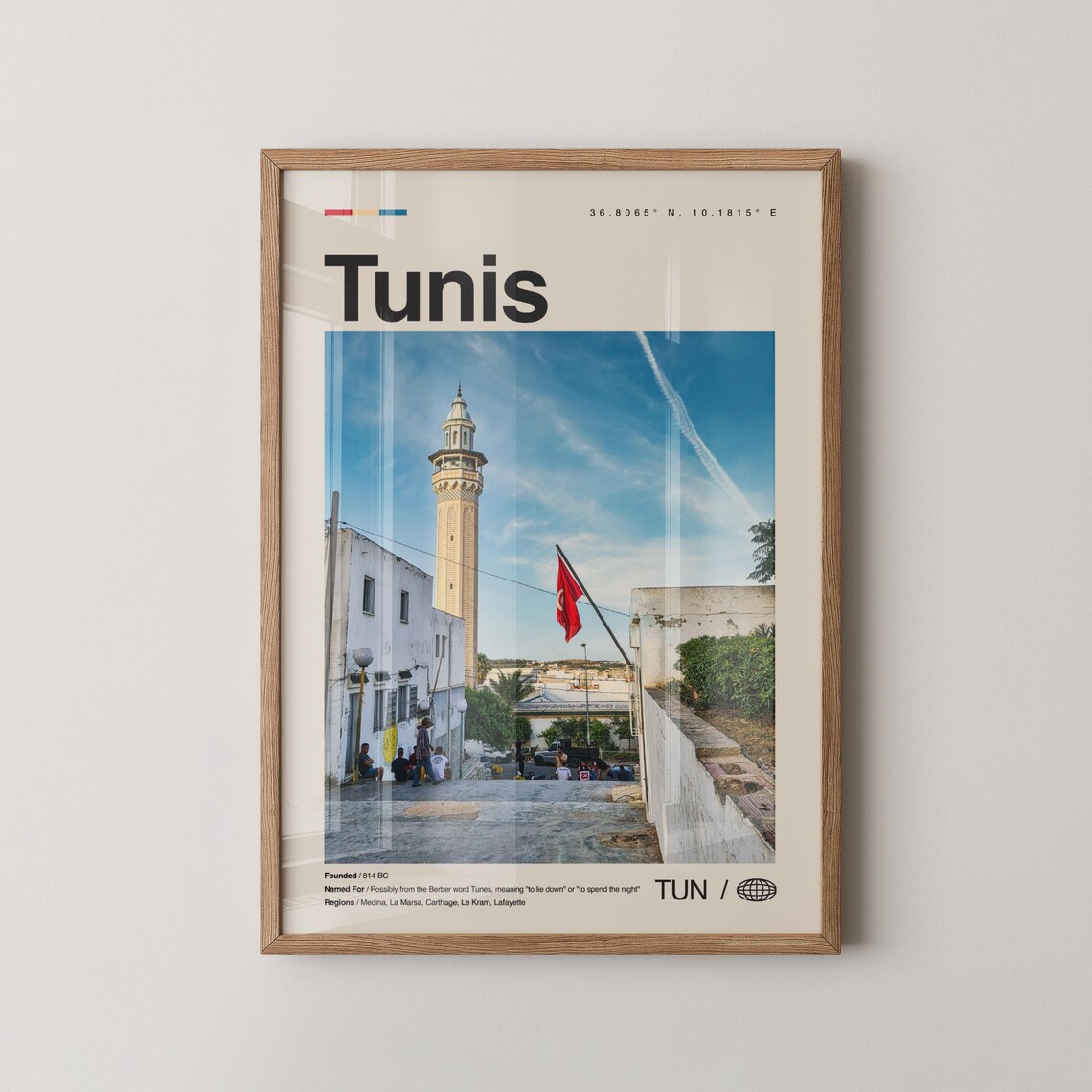 Minimalist Tunis Medina Minaret Photo Travel Poster With Map Coordinates