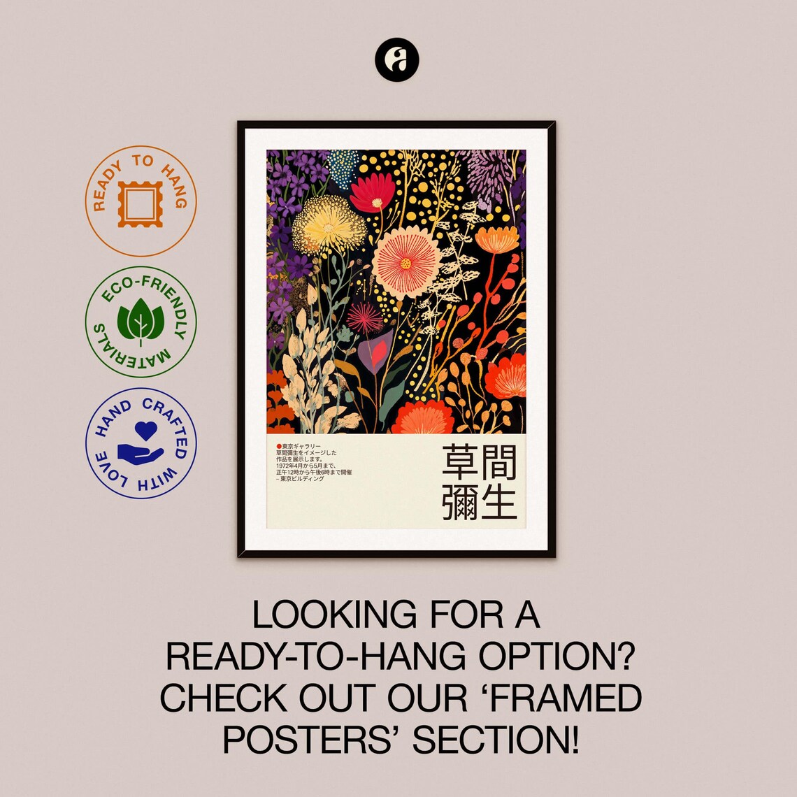 Japandi Floral Art Poster, Yayoi Kusama-Inspired - Image 2