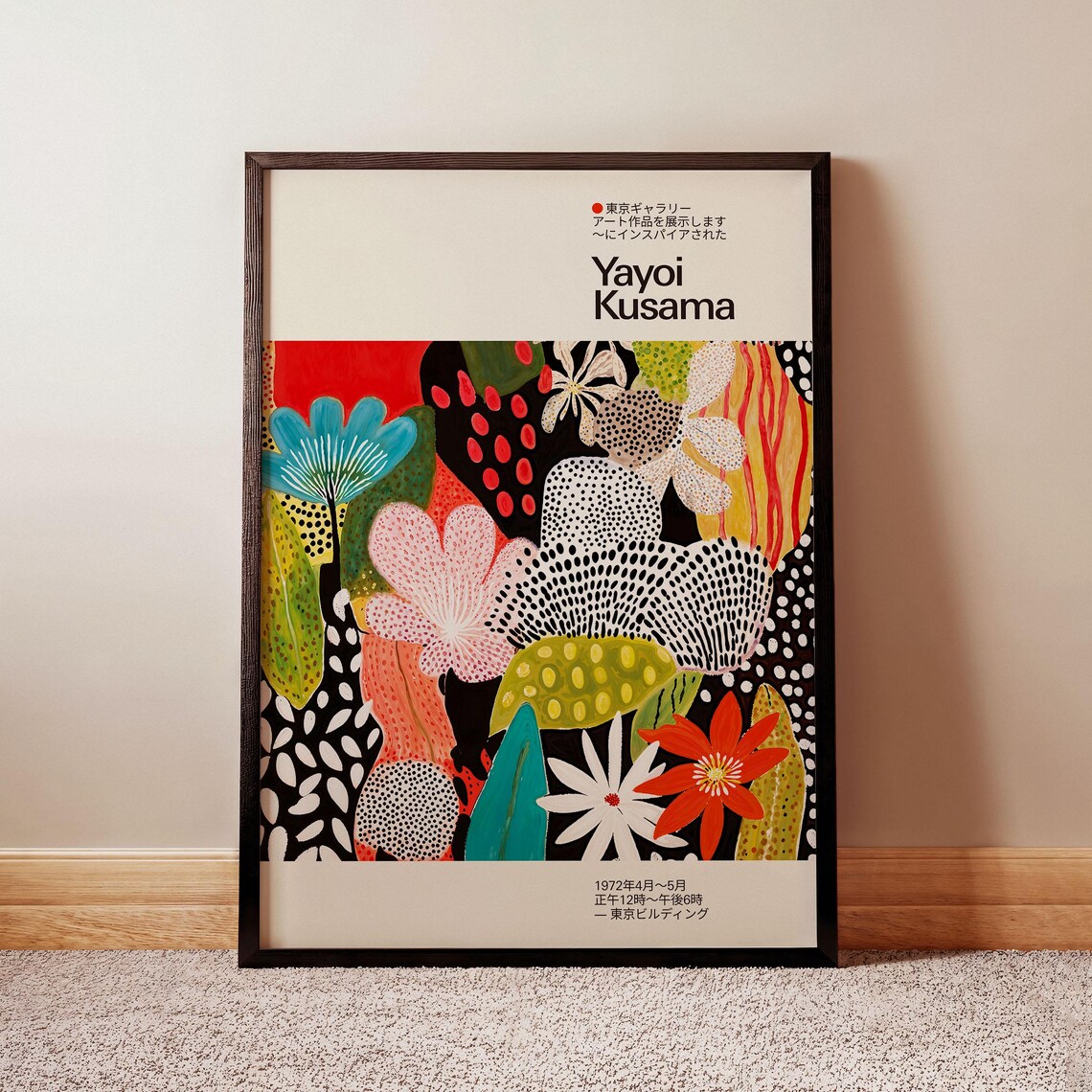 Bold Red And Black Dots Yayoi Kusama Inspired Exhibition Poster