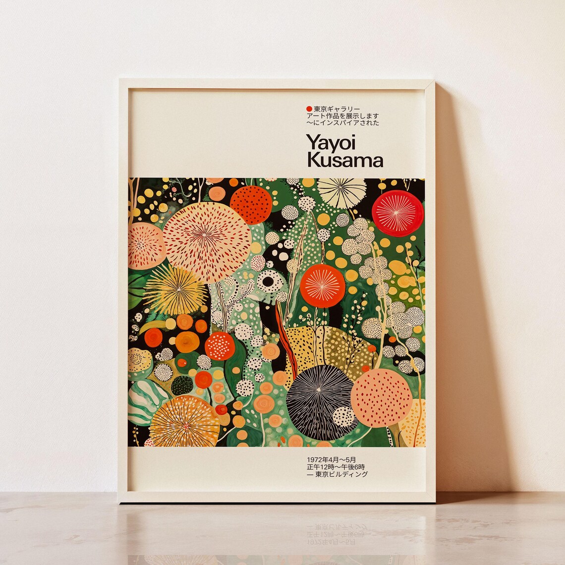 Yayoi Kusama-Inspired Blossom Art Print, Japandi Decor