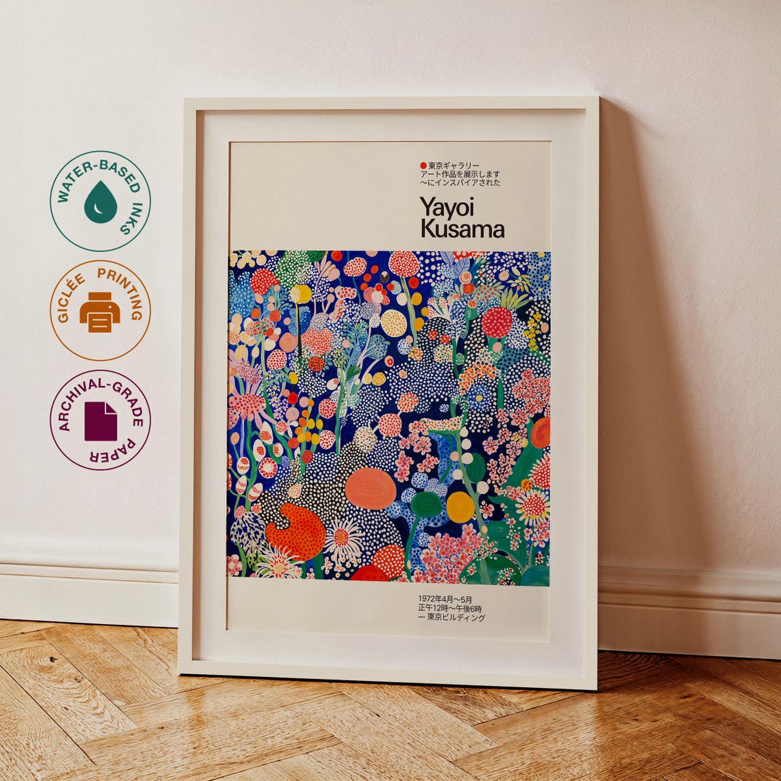Yayoi Kusama Midnight Blue Floral Meadow Art Exhibition Poster - Image 3