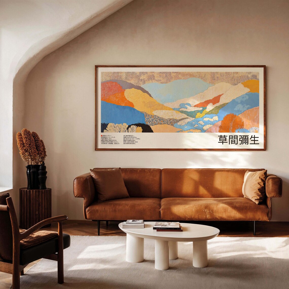 Kusama Inspired Panoramic Colorful Hills Exhibition Style Art Poster - Image 3